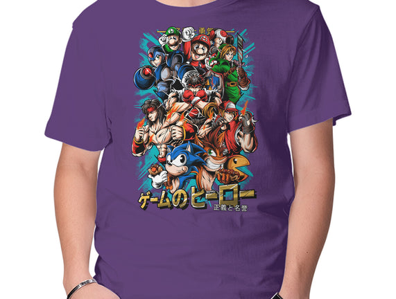 Nostalgic Heroes