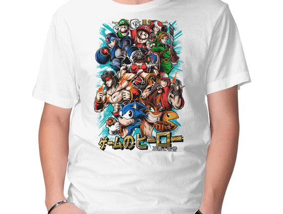 Nostalgic Heroes