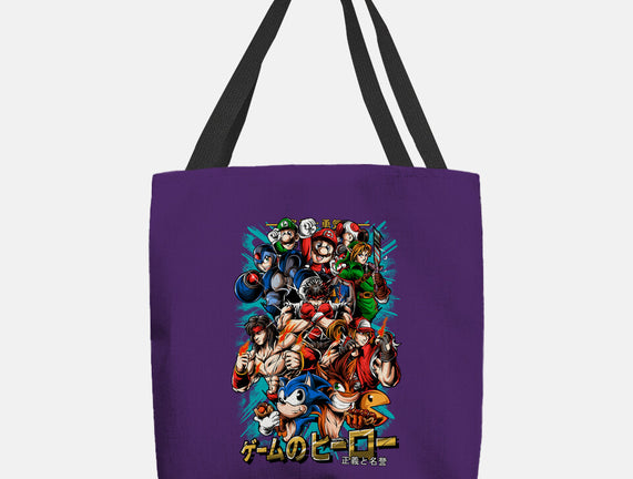 Nostalgic Heroes