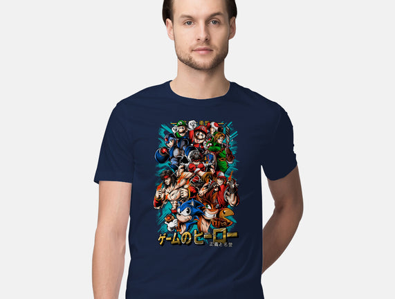 Nostalgic Heroes