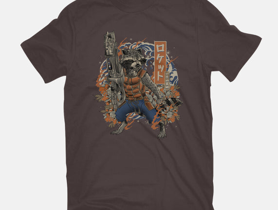 Guardian Rocket