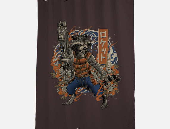 Guardian Rocket