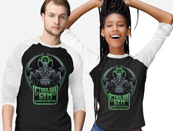 Cthulhu Gym