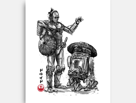 Samurai Droids Sumi-e
