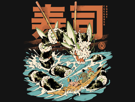 Cucumber Sushi Dragon