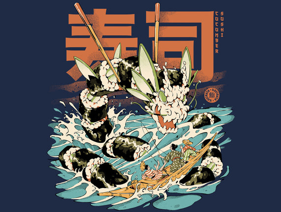 Cucumber Sushi Dragon