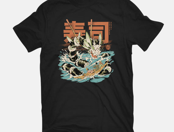 Cucumber Sushi Dragon