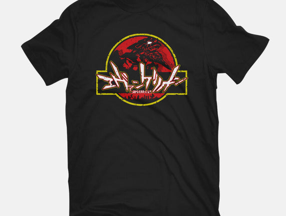 Welcome to Neo Tokyo-3