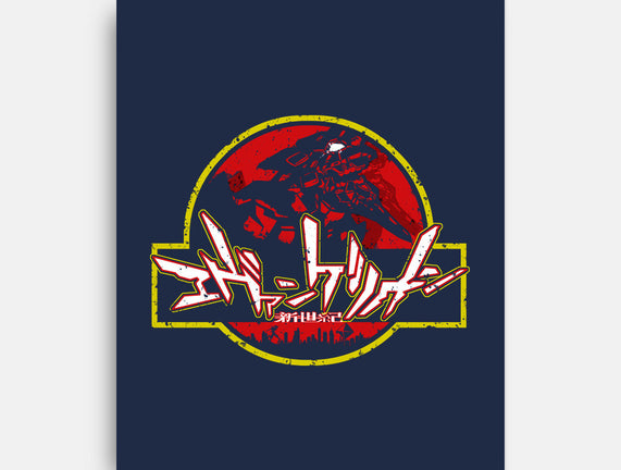 Welcome to Neo Tokyo-3