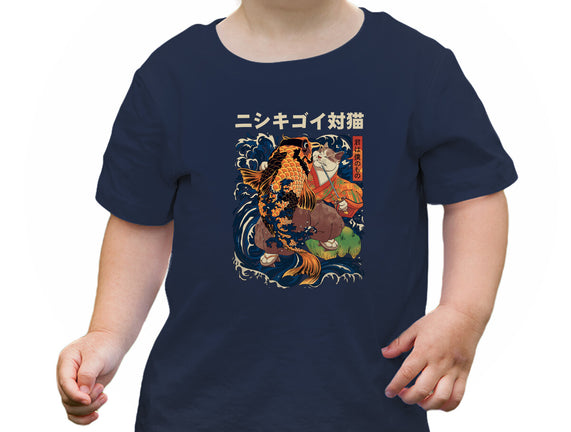 The Cat & The Koi