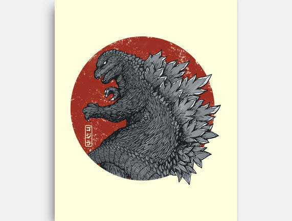 Tokyo Kaiju