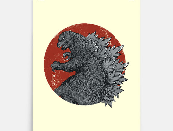 Tokyo Kaiju