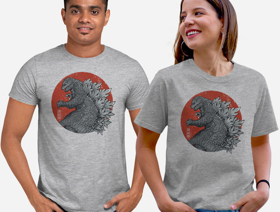 Tokyo Kaiju