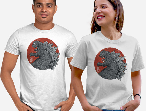 Tokyo Kaiju