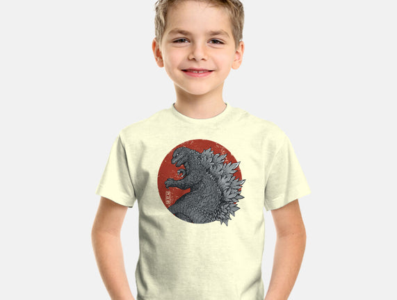 Tokyo Kaiju