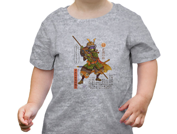 Samurai Donatello