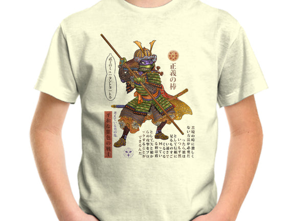 Samurai Donatello