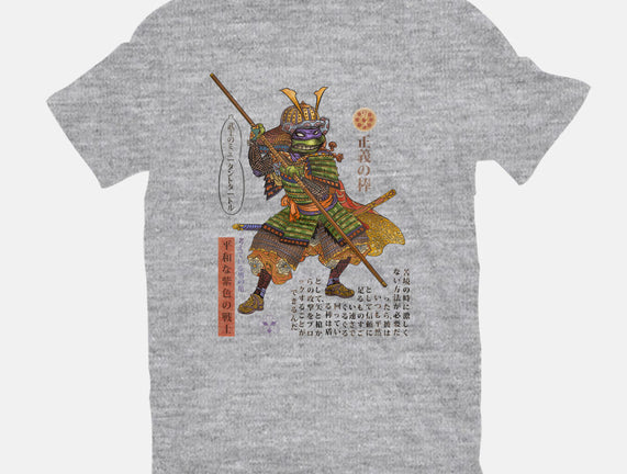 Samurai Donatello