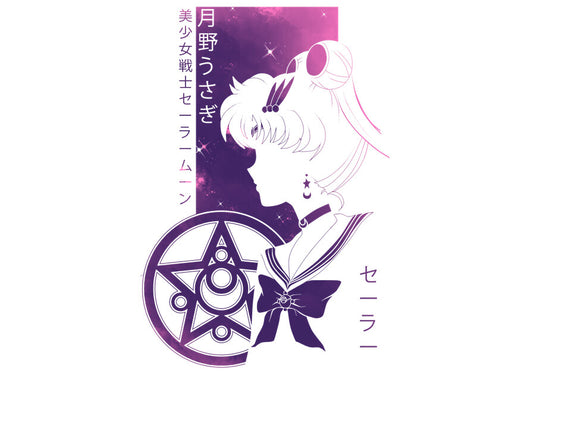 Side Sailor