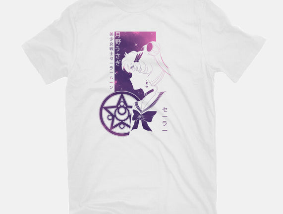 Side Sailor