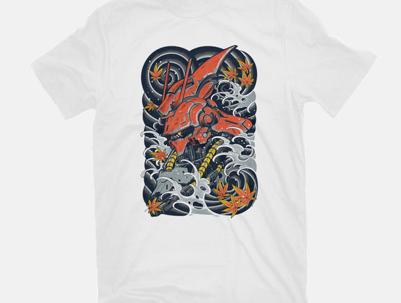Red Mecha Ink