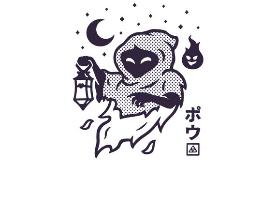 Poe