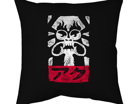 Obey Aku