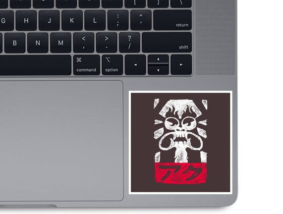 Obey Aku