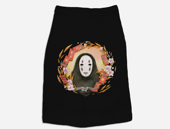 No Face