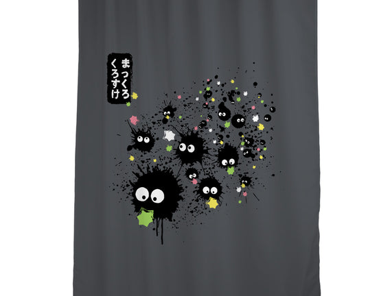Makkuro Kurosuke Ink