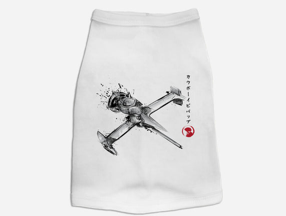 MONO Racer Sumi-e