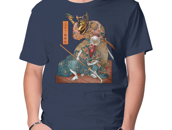 Mystery Kabuki