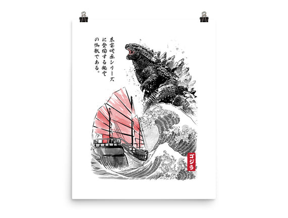 King Kaiju Sumi-e