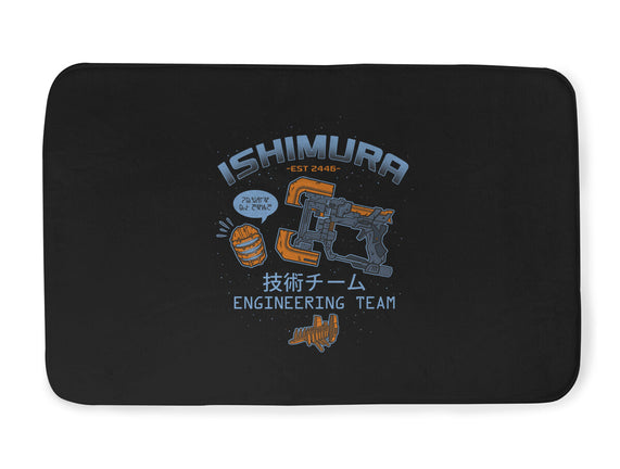 Ishimura Engineering