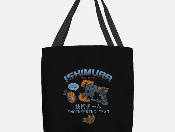 Ishimura Engineering