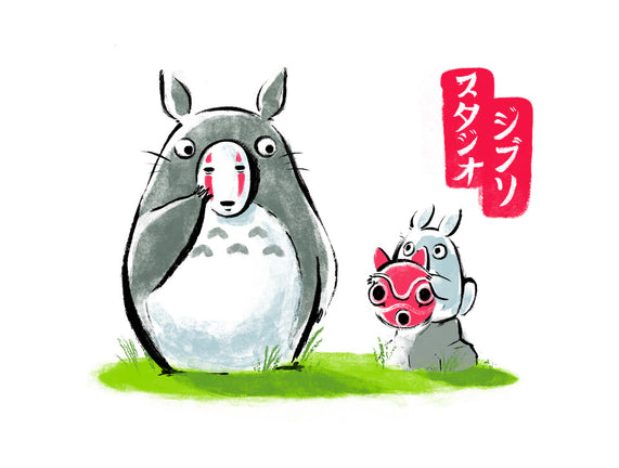 Ghibli Ink