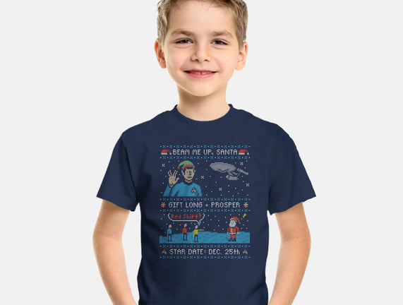 Gift Long and Prosper