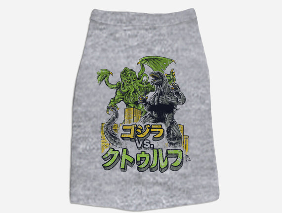 Godzilla vs. Cthulhu