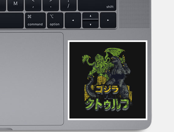 Godzilla vs. Cthulhu