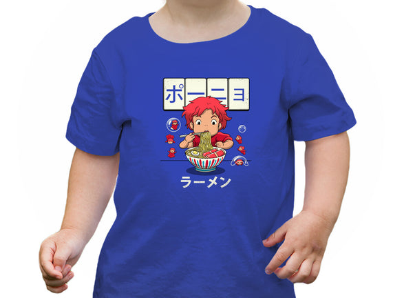 Goldfish Ramen