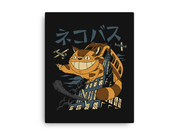 Catbus Kong