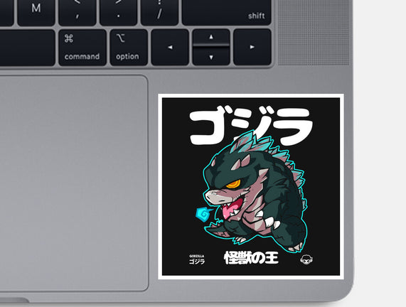 Chibi Kaiju King