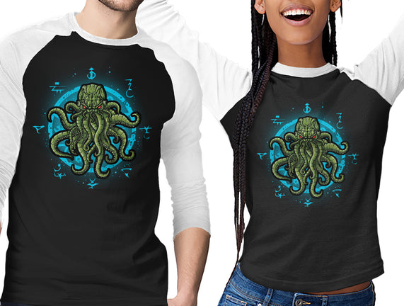 Cosmic Symbology