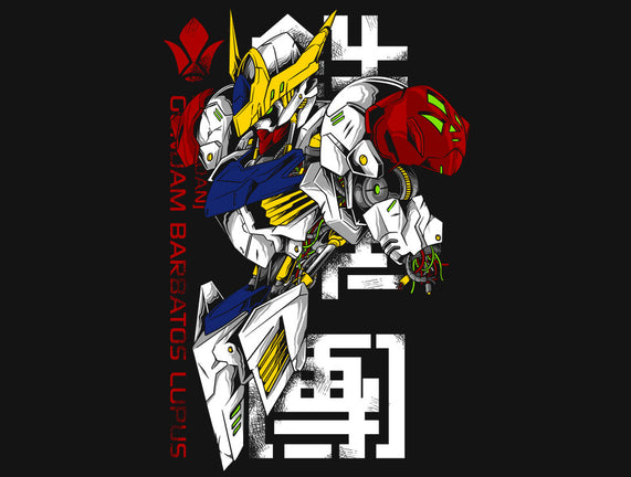 Barbatos Damaged