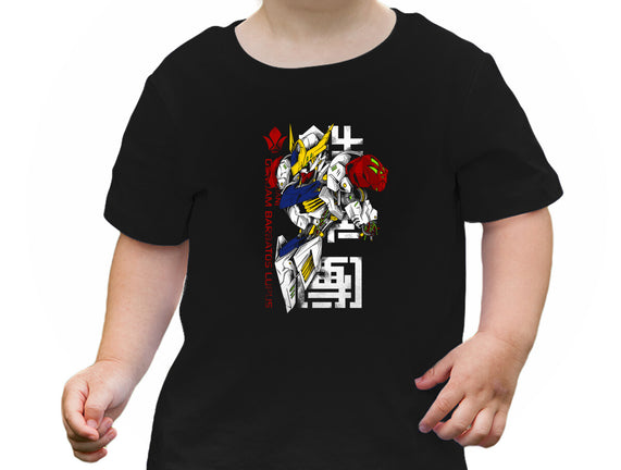 Barbatos Damaged