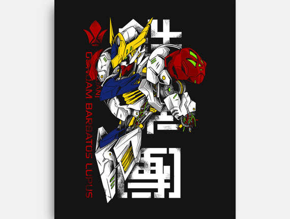 Barbatos Damaged