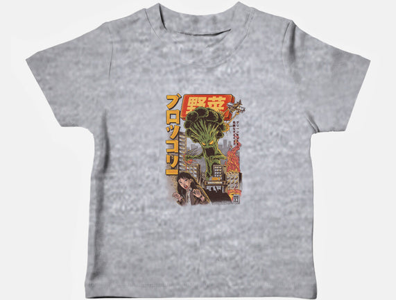 Broccozilla