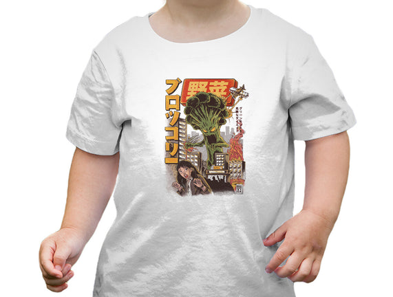 Broccozilla
