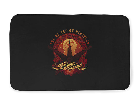All Things Serve the Beam
