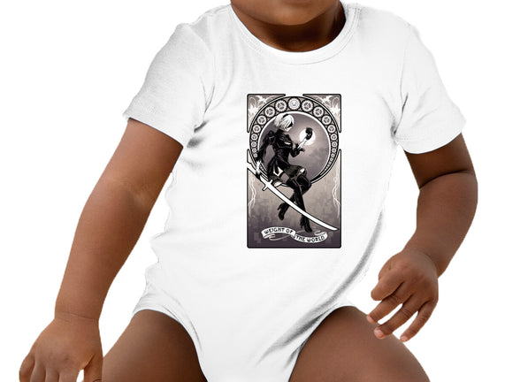 2B Or Not 2B